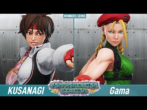 KUSANAGI vs Gama - Confrontation Sataion: SFV#2 - Winners Semis