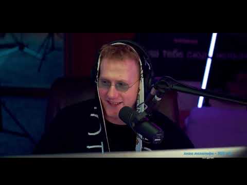 ДАНЯ КАШИН СТРИМИТ (06.11.2022) "110 при 26"