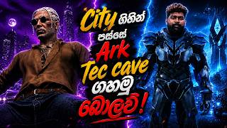 LIVE 🔴 DIVINE RP | MR ROMAN day 79 | ගුට්ටක් දෙමු බොල්ව් හොරා පොලිස් කෙලවැල්ලි ඒවිද  {18+}