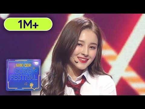 MOMOLAND - Bboom Bboom + BAAM [2018 KBS Song Festival]