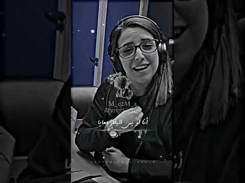 حالات واتس يحيي علاء شوفوا قلبي الجامد متكتف