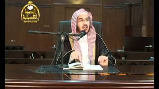 صورة الدرس الثاني (كتاب التوحيد) 2/2