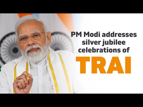 PM Modi addresses silver jubilee celebrations of TRAI | PMO
