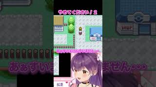 案内させてしまって申し訳なくなる響木アオｗｗ