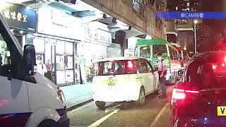 車CAM直擊 - 違例左轉斷正 綠燈有人行緊你仲郁...衰多兩錢重