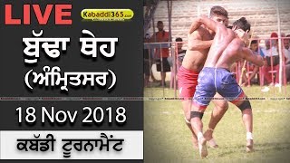 Budha Theh (Amritsar) Kabaddi Tournament 18 Nov 2018