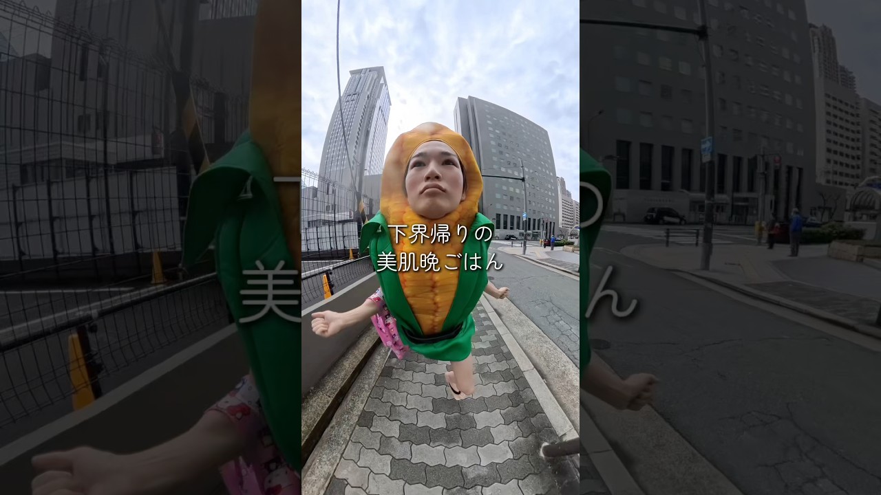 とっっっても美味しい美肌晩ごはんの作り方☺️材料、作り方はコメントにも書いてます。 #献立 #ダイエットレシピ