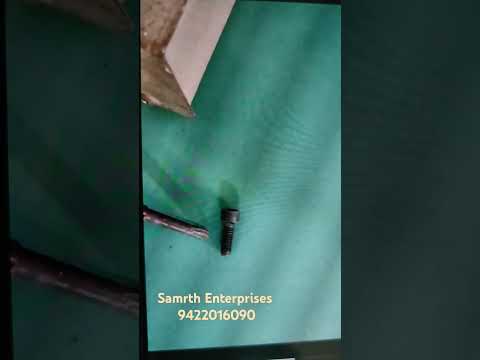Alnico Magnets