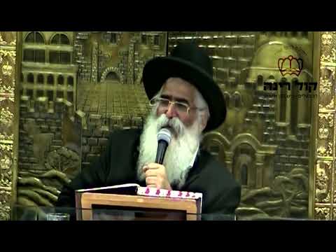 הרב יורם אברג'ל-המסר היומי-חכם ותם-ו' אייר תשפ"ד