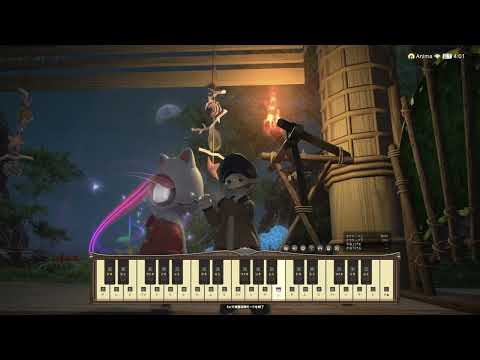 【FF14】A Quiet Moment 冒険者の休息 ～ 無人島開拓 ～ 楽器演奏 bard perform solo