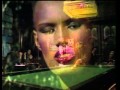 Grace Jones - I've seen that face before (Ruud's ...