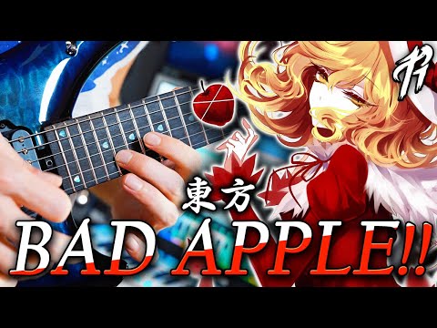 BAD APPLE!! (Original Version) - Touhou (Metal Cover by RichaadEB)