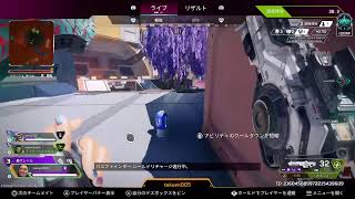 apex 36歳のソロマス企画　 プラチナ1 463