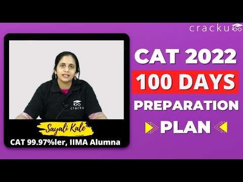 Best Strategy 🎯 How to crack CAT in 100 Days 🔴 CAT 2022 Preparation Strategy By Sayali Ma'am