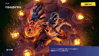 雑魚JKによるフォートナイト！[女性配信]
