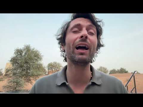 تامل السلام الداخلي