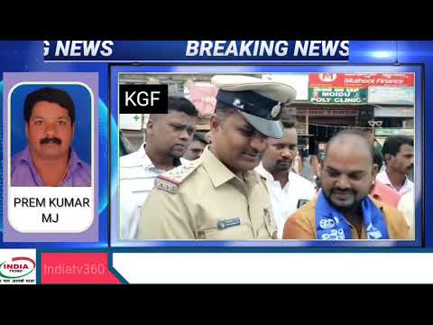 Kannada Flash News | Ambedkar jayanthi celebration in KGF.