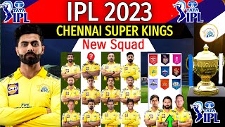 IPL 2023 - Chennai Super Kings Squad | CSK Team Best Squad IPL 2023 | CSK IPL 2023 | IPL 2023 CSK |