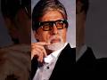 Amitabh Bachchan Real Age 2023 Ytshort Amitabhbachchan Celebritygallery365