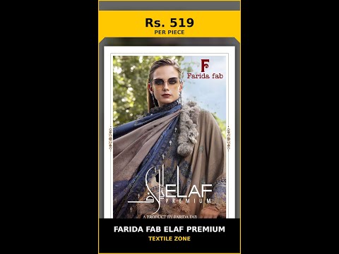 Farida Fab Elaf Premium – product video thumbnail