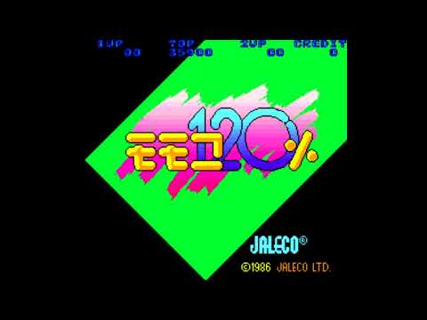 The Best of Retro VGM #1661 - Momoko 120% (Arcade) - Unused BGM 3