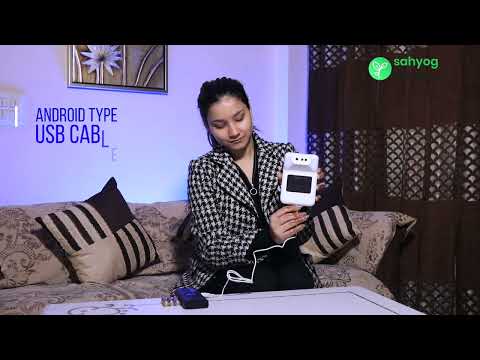 Sahyog Wellness Wall Mounted Infrared Thermometer