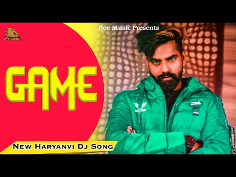 GAME (Full Video Song) | Raj Mawer New Song || DC | Shikha Raghaw & Azad Singh
