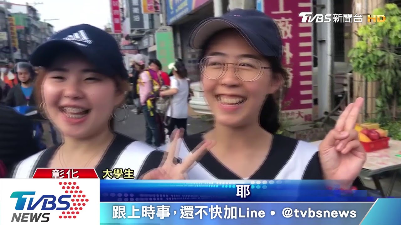 不放鞭炮鑾轎走更快！　信徒接駕用「氣球」