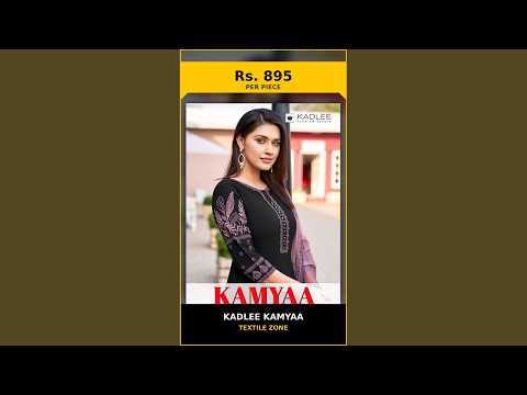 Kadlee Kamyaa – product video thumbnail
