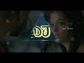 Usurey Poguthu Song Remix DJ Samy