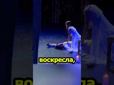 Ему АБСОЛЮТНО плевать на Шекспира)
