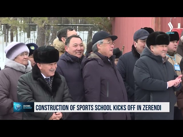 Zerendi ilçesinde spor okulunun inşaatına başlandı