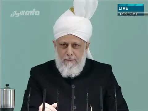 Friday Sermon 13th January 2012 (Urdu)