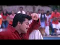 Adada Braman Puthisaali ️Surya Jothiga ️ Love Song ️ Whatsapp Status ️
