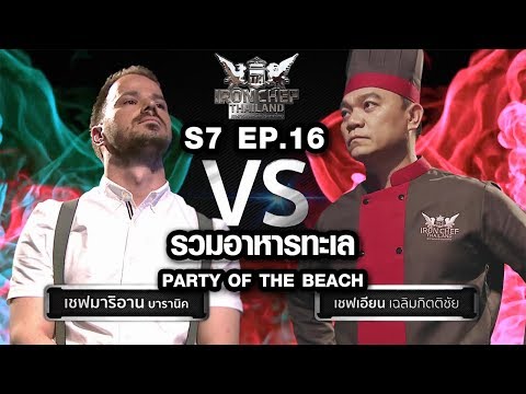 ทำไมคำว่าสามารถมีขนาดใหญ่และขนาดเล็ก วิธีที่จะเข้าใจว่าผู้หญิงคนนั้นจะรู้สึกตื่นเต้น