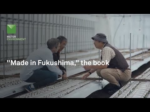 Made in Fukushima