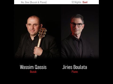 12 Nights Duet, No. One (Buzuk & Piano)