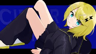 - Cipher / Rin Kagamine