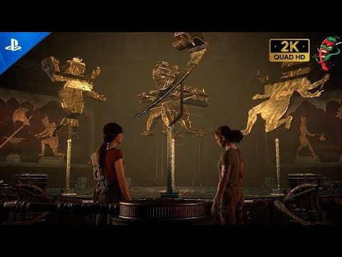 Uncharted: The Lost Legacy (Shadow Puzzle)