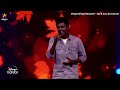 Vizhigalin Aruginil Vaanam Song By Karthik Super Singer Season 9