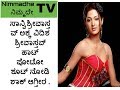 Vidisha Srivastava ವಿದಿಶ ಶ್ರೀವಾಸ್ತವ ಹಾಟ್ ಪೋಟೋ ಶೂ�