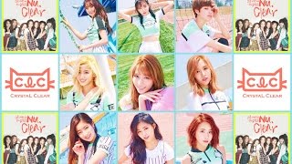 How Would Twice Sing CLC - What Planet Are You From?