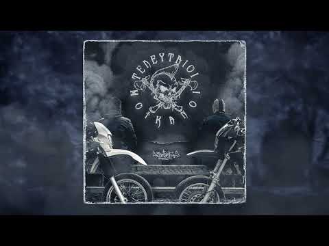 7. Smok5 - Για τις φορές