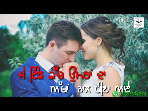 👀Akhiyan 😢Ne Rona Ee Oye💔 romantic WhatsApp status 🌹