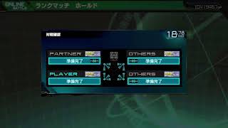 古の