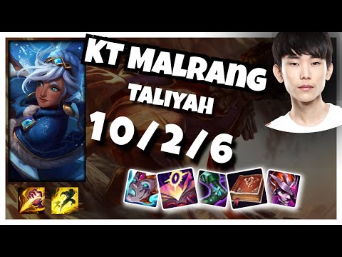 Malrang Taliyah Jungle S11 10.25 Challenger Replay (10/2/6) - KOREAN