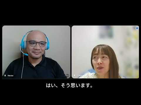 オンライン英会話アンスピ・レッスン場面