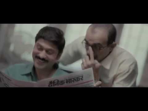 Kuldeep Yadav dainik bhaskar add