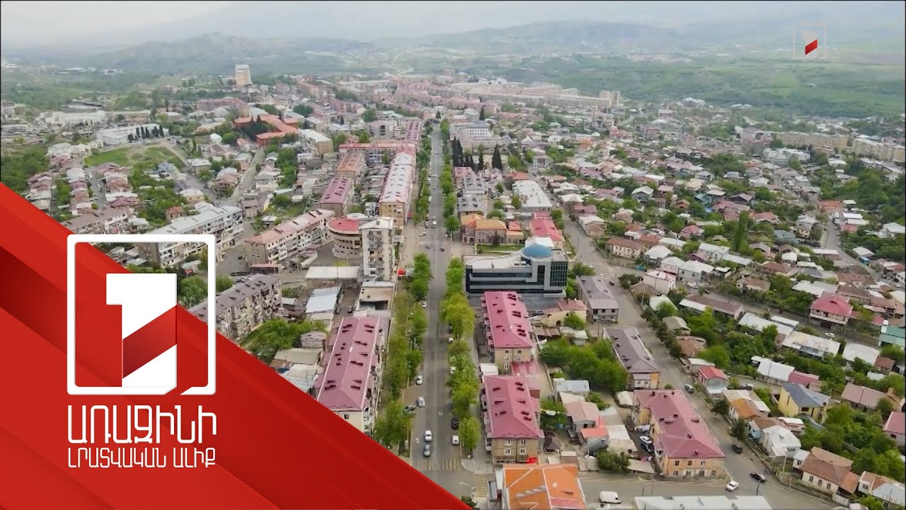 2021 թվականի Արցախի բյուջեի 73 տոկոսը վճարել է ՀՀ Կառավարությունը. վարչապետ