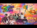RAHUL SHAVEY X MC NYCTO SANKRANTHI SAPPUDU 2026 OFFICIAL MUSIC VIDEO PROD By MADX Beats